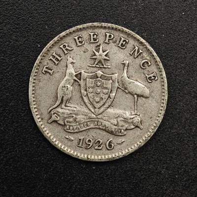 【淘币小摊】实时拍第八百六十七拍   小银币散币场    年前最后一周之前预留8号9号全部发出请更换最新收货地址不方便收货的请勿参拍或者顺丰到付 - 澳大利亚1926年乔治五世3便士银币