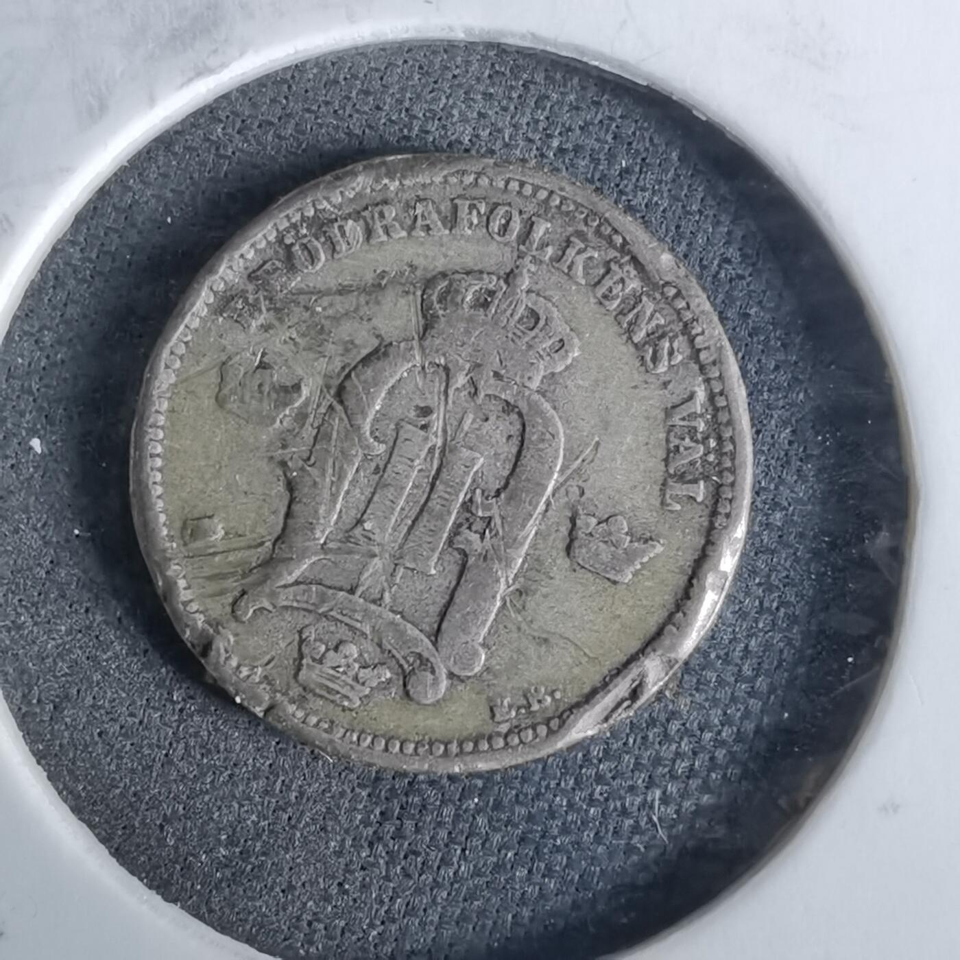 沼泽如烟--第989场