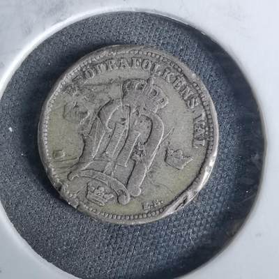 沼泽如烟--第989场 - 瑞典1899年10欧尔银币