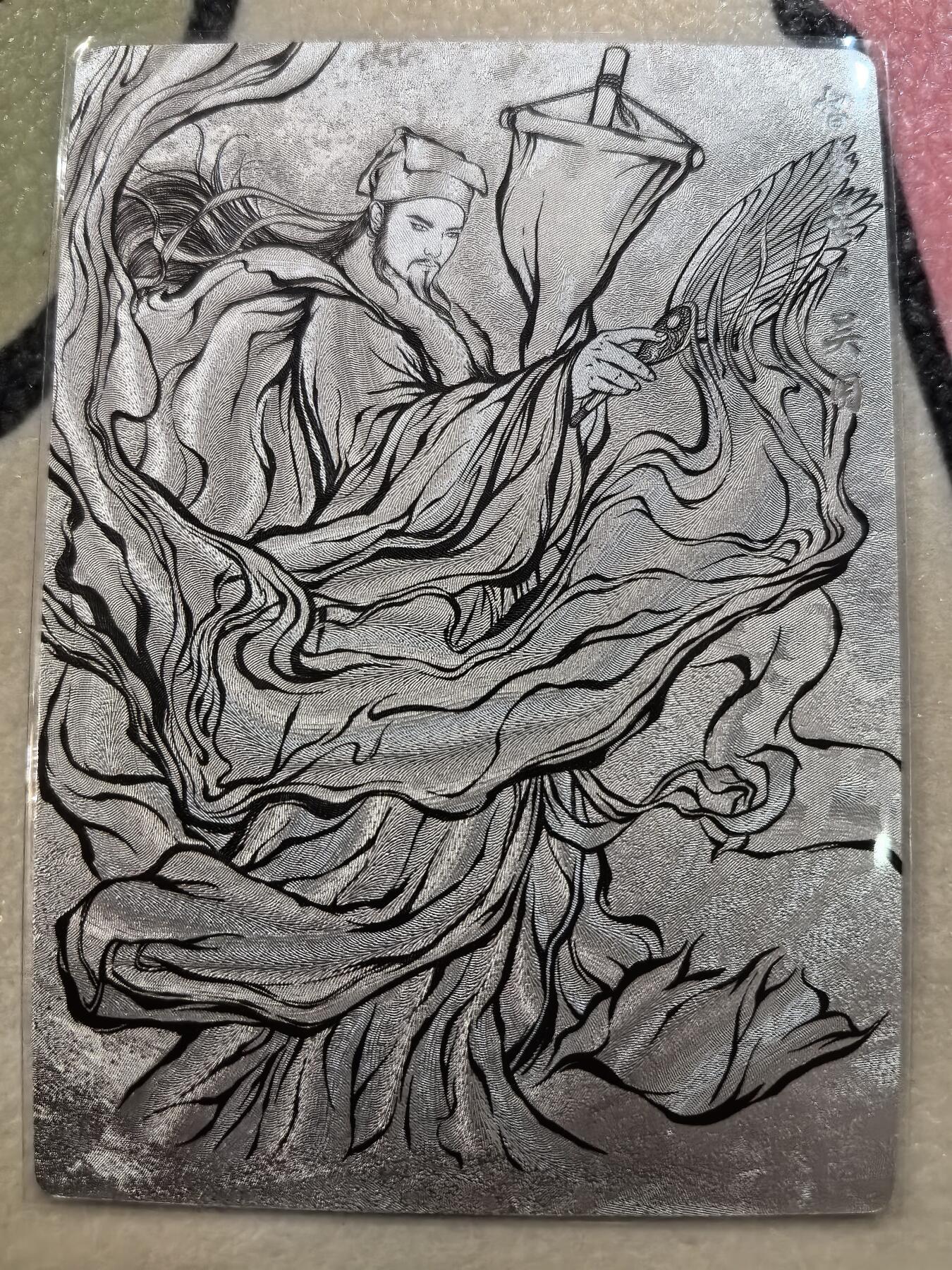 丫丫卡拍28期（2月8日22：00截拍）