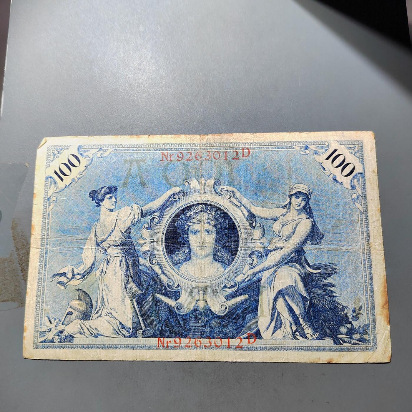 PCAI钱币 7-751  钱币小专场 德国