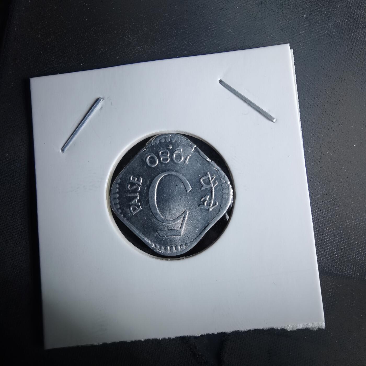 沼泽如烟--第989场 印度1980年5派沙