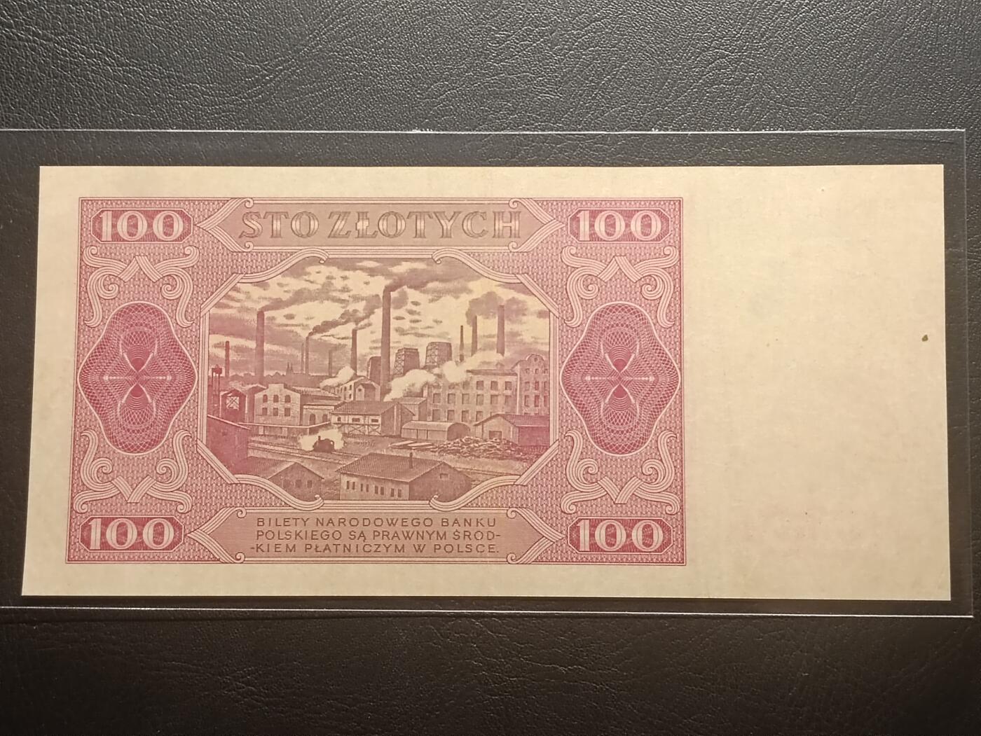 【年前末拍！】2026二月第二期，总216期 波兰1948版100兹罗提AUNC，男青年和工厂（肖像原型是印钞厂长的小车司机），少见人民波兰初期品种