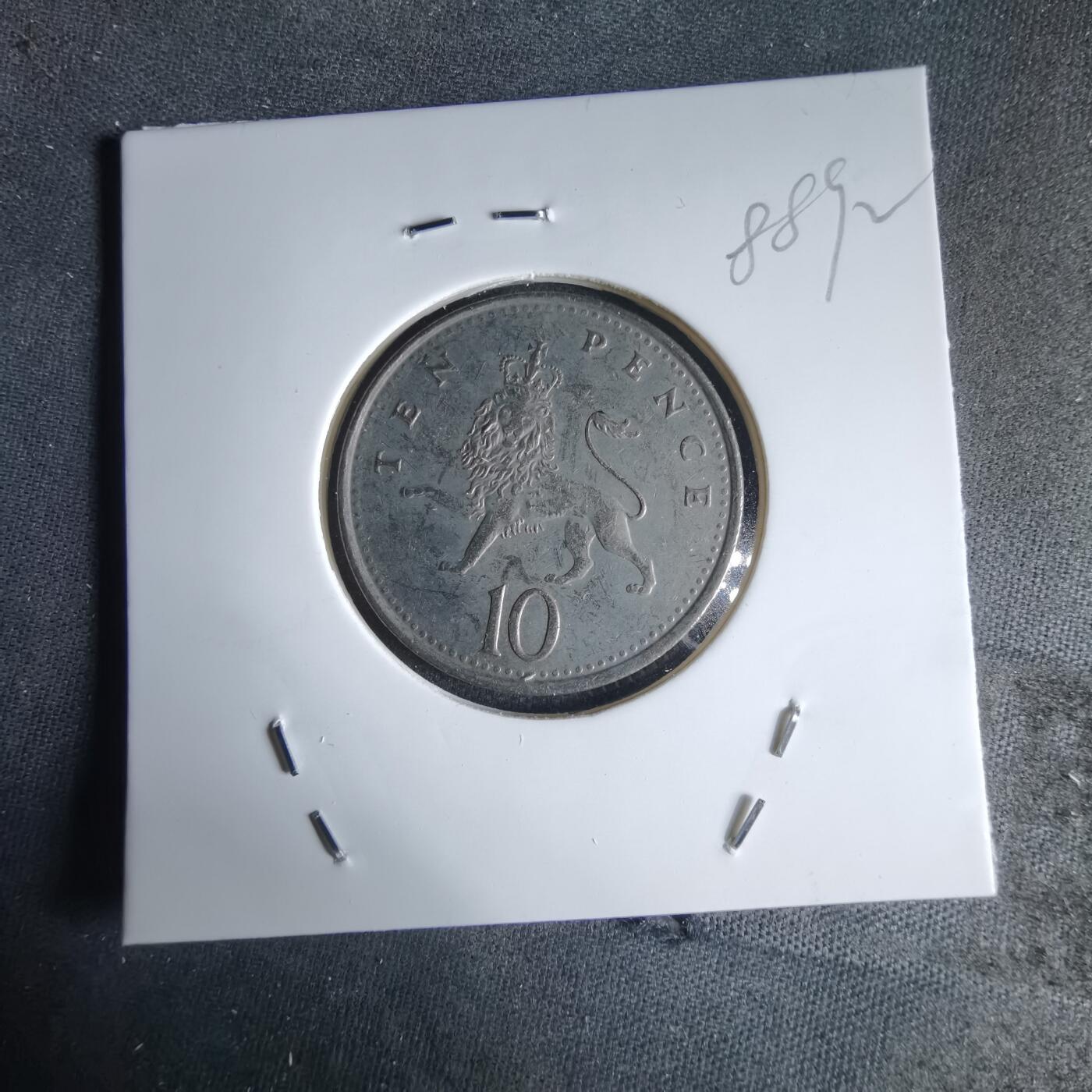 沼泽如烟--第988场 英国1992年10便士