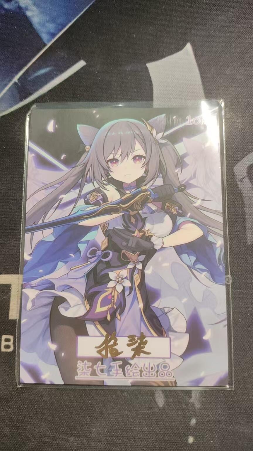 精品手绘--画师：拾柒--1/1--萌娃