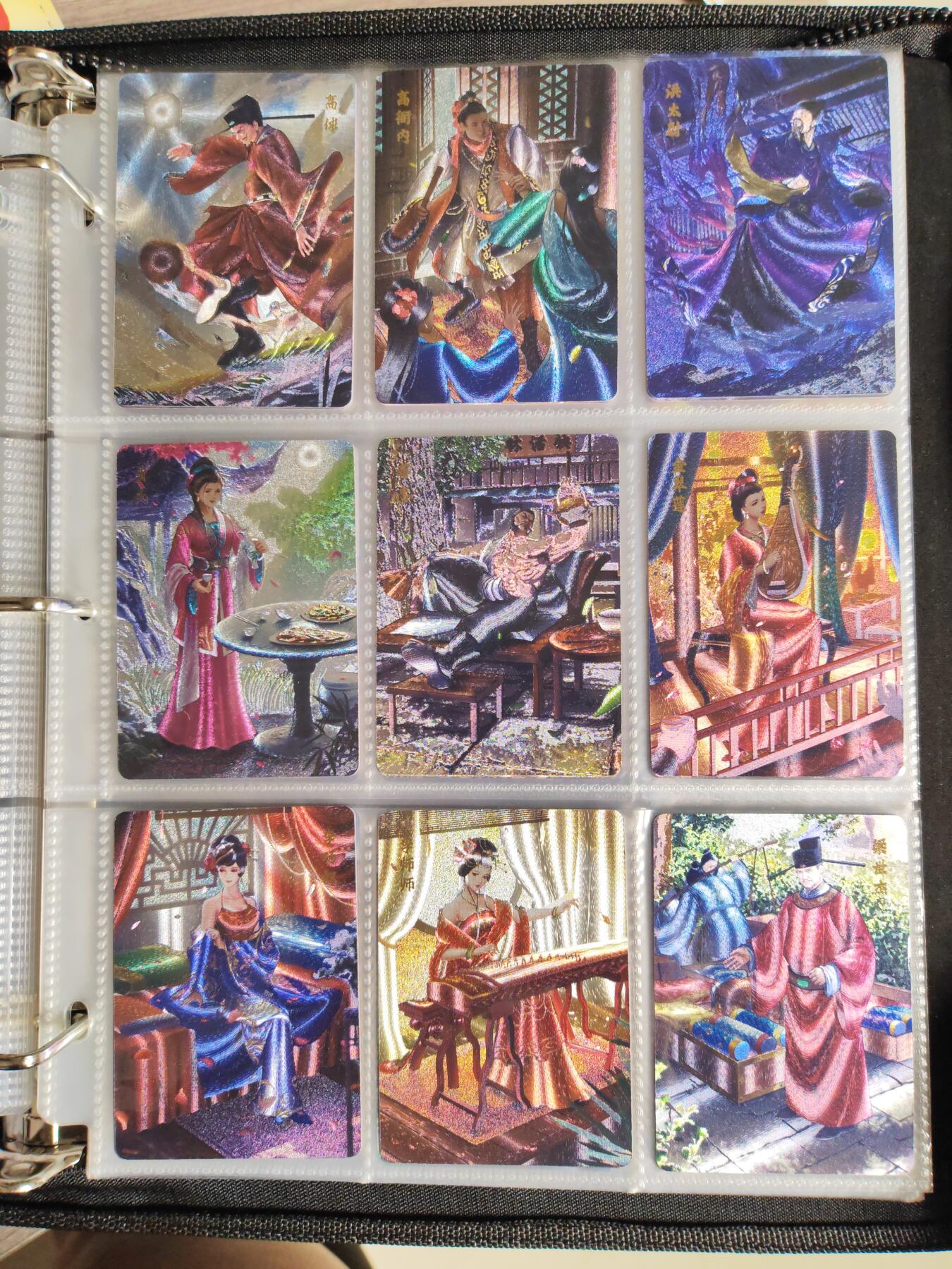 周六第99期阳大大卡牌拍卖第99期（持续收拍品，周六晚上九点截拍，进群福利早知道）