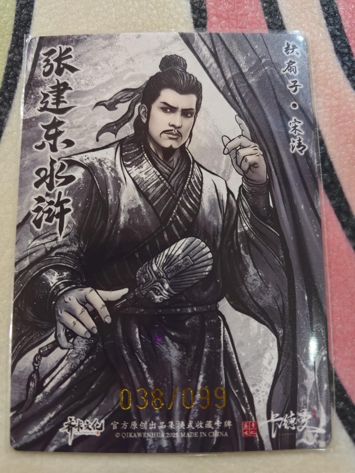 丫丫卡拍28期（2月8日22：00截拍）