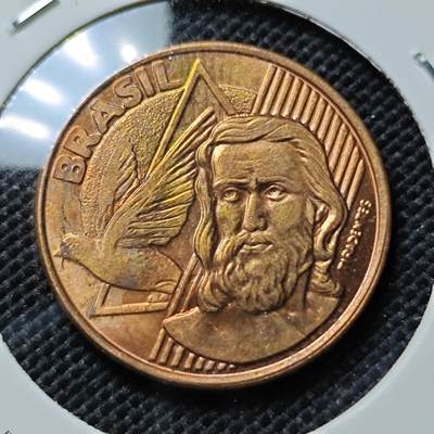 KK钱币收藏小铺  第394期  2月预留时间 周末发货 - 2004巴西5分 好品