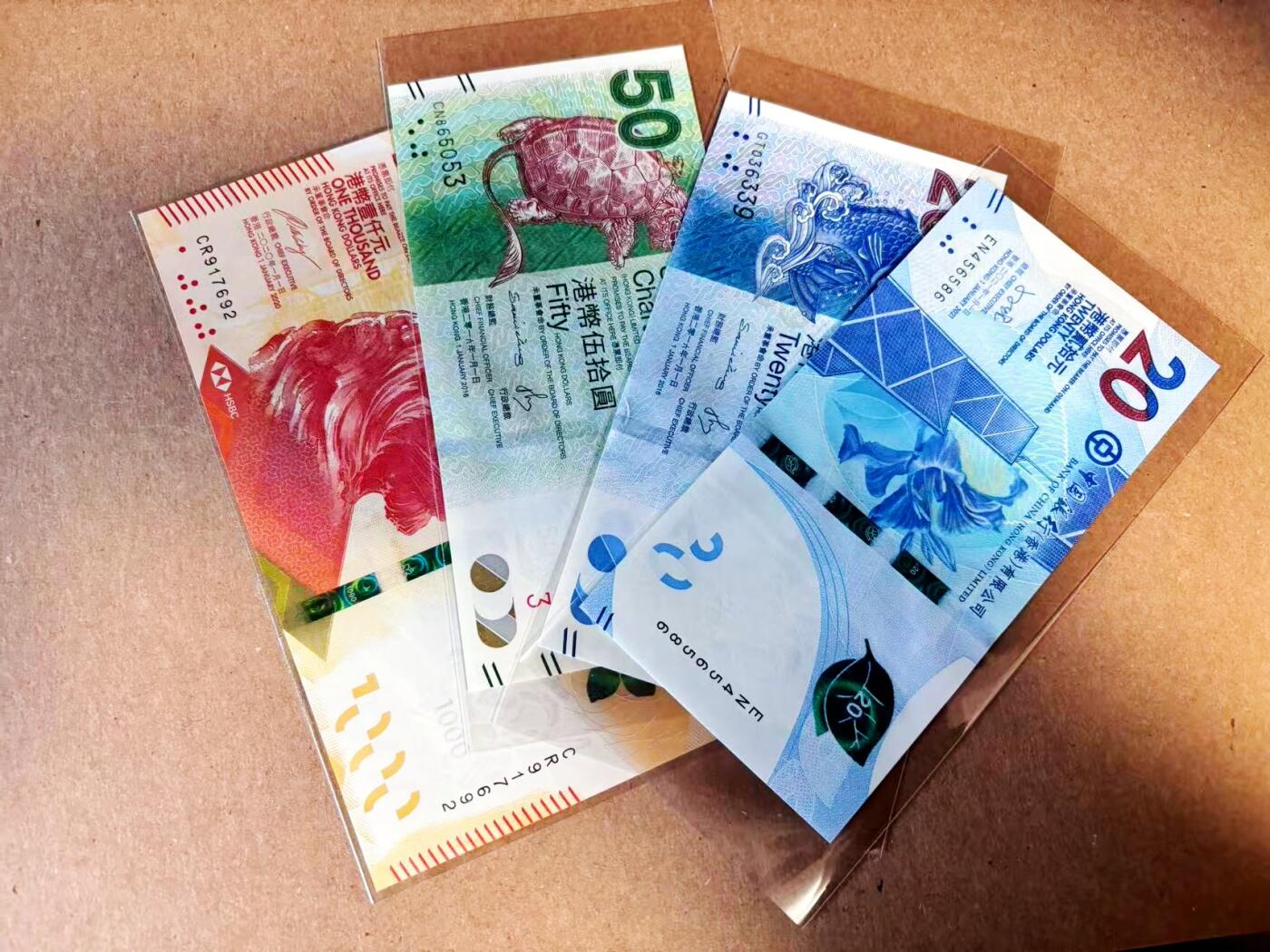 【Blue Auction】世界纸币精拍第784期——18级TOP拍卖/信誉/品质/专业/高效💫