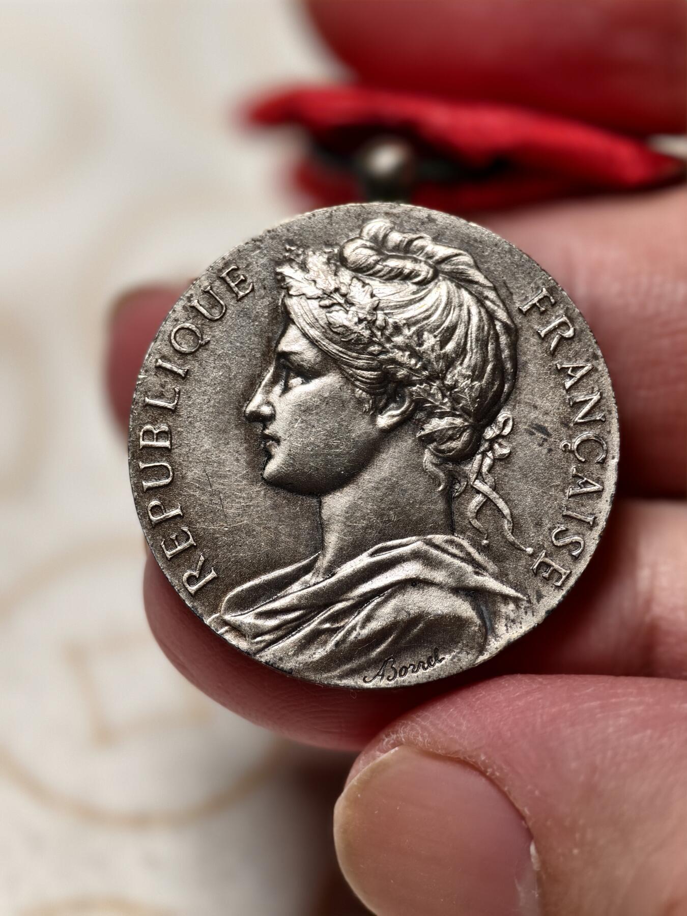 抚柳草堂-第十二期章牌钱币  奖章勋章限时免佣 满百包邮 放漏专场