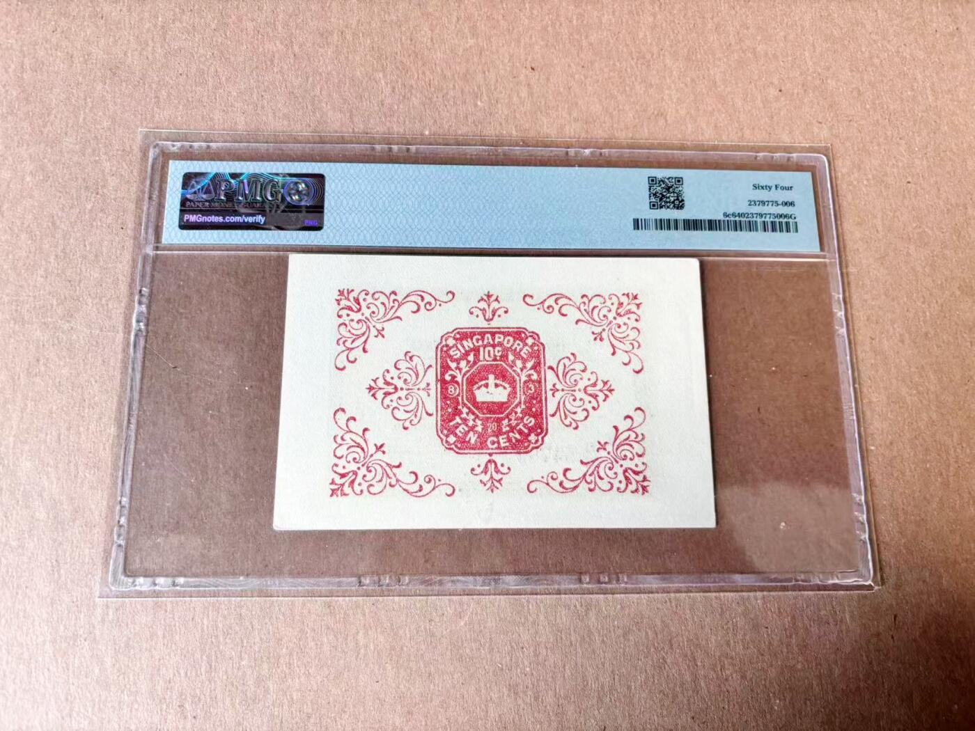 【Blue Auction】世界纸币精拍第784期——18级TOP拍卖/信誉/品质/专业/高效💫