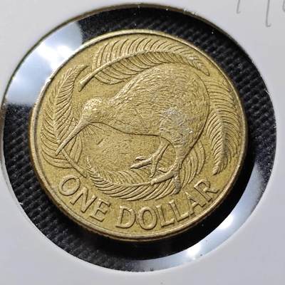 KK钱币收藏小铺  第394期  2月预留时间 周末发货 -  1990新西兰1元