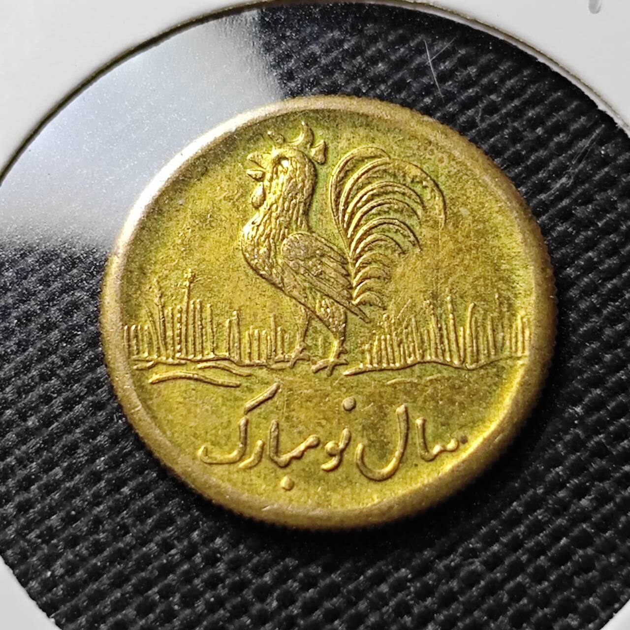 KK钱币收藏小铺  第394期  2月预留时间 周末发货