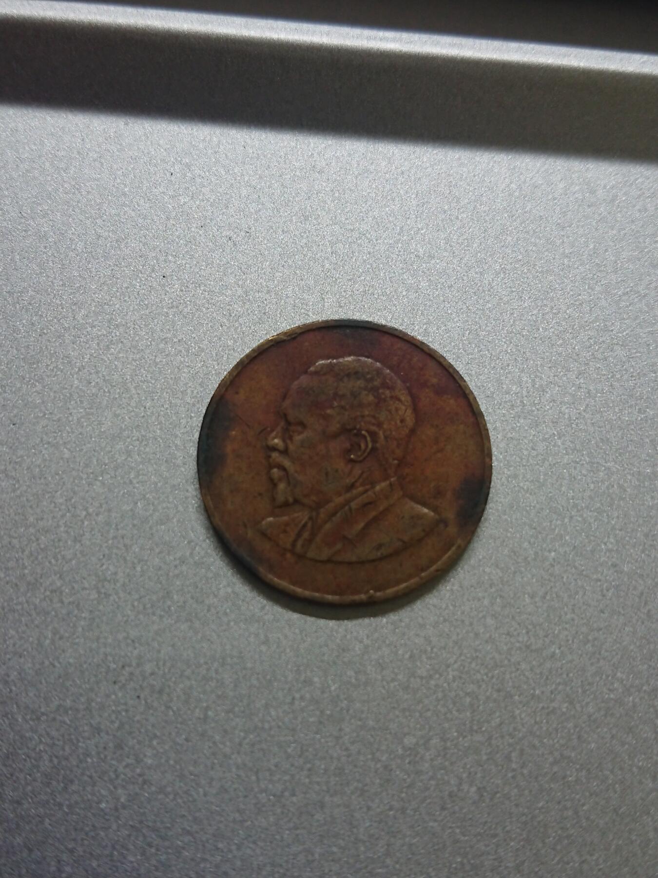 松南世界钱币——260206