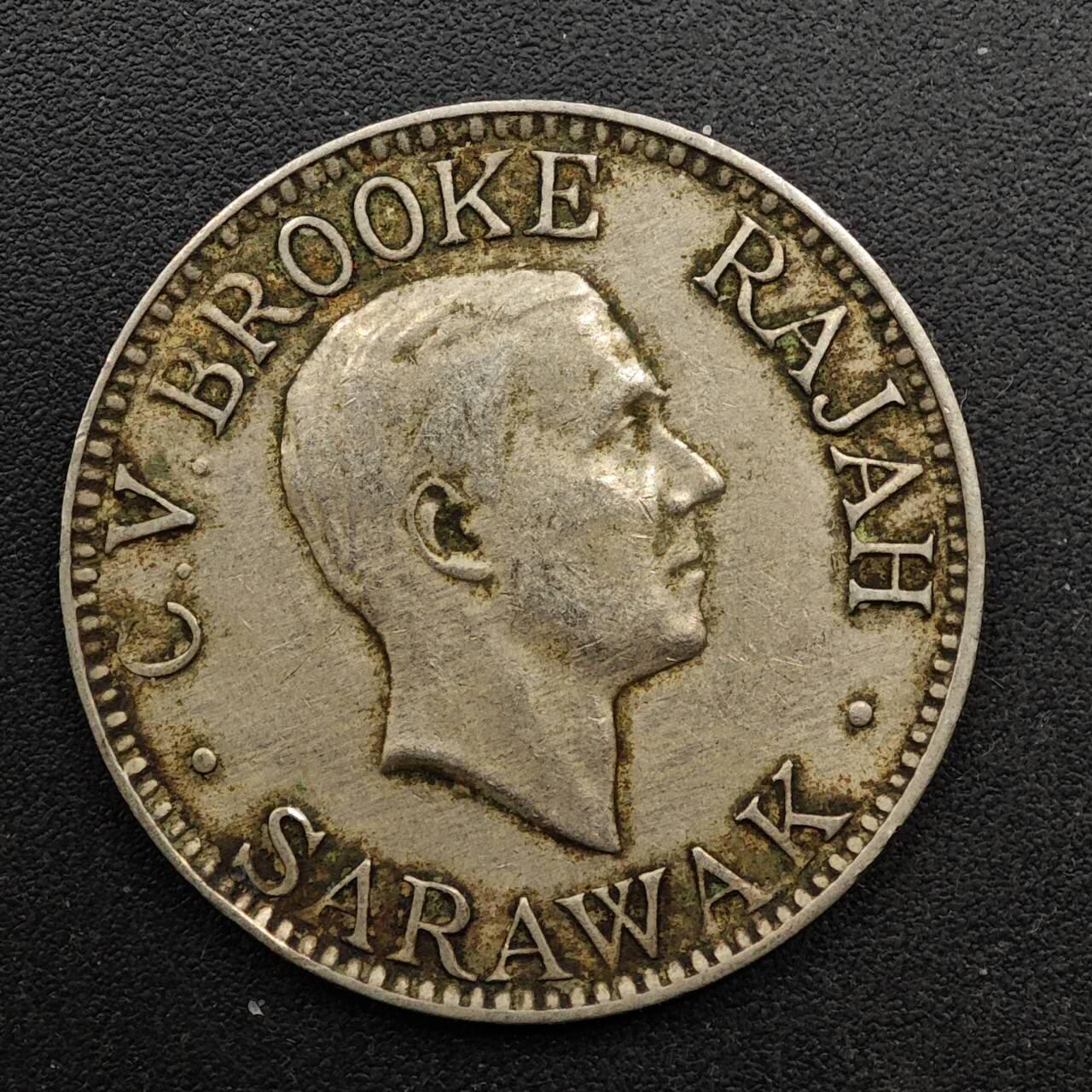  【淘币小摊】限时拍第八百六十六拍   散币场    年前最后一周之前预留8号9号全部发出请更换最新收货地址不方便收货的请勿参拍或者顺丰到付 沙捞越1927年10分镍币