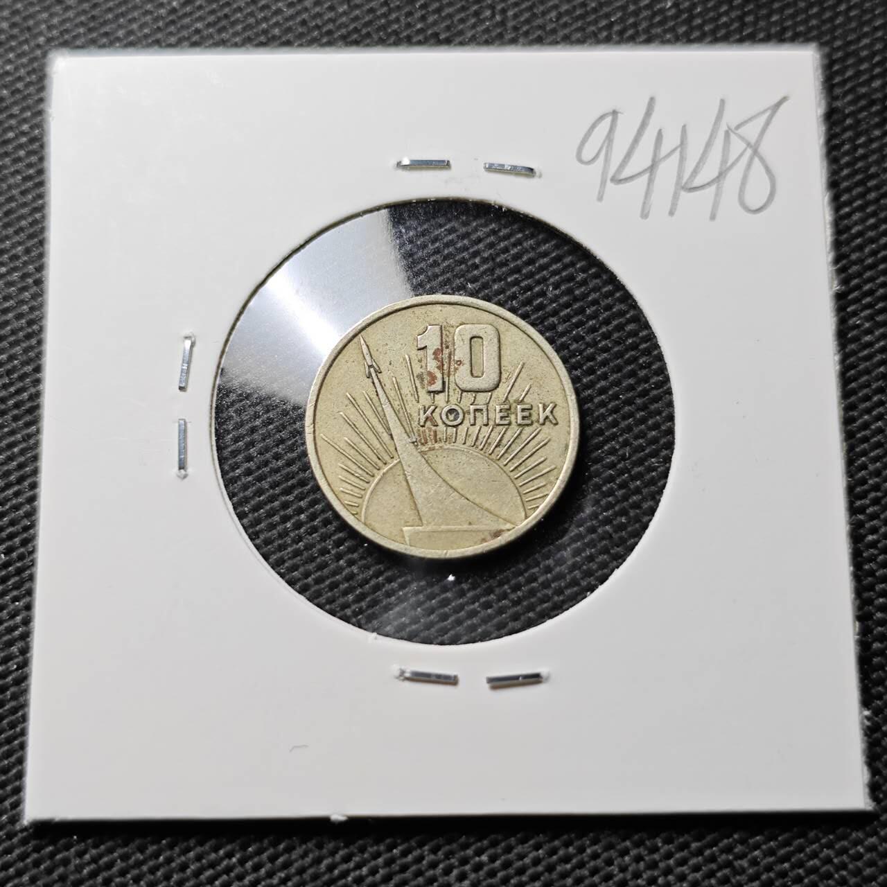 KK钱币收藏小铺  第394期  2月预留时间 周末发货