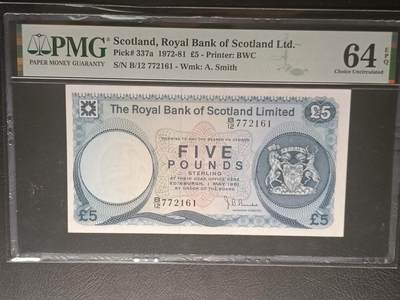【年前末拍！】2026二月第二期，总216期 - 苏格兰皇家银行1981年PMG64epq，末年份，早期少见中高面值品种