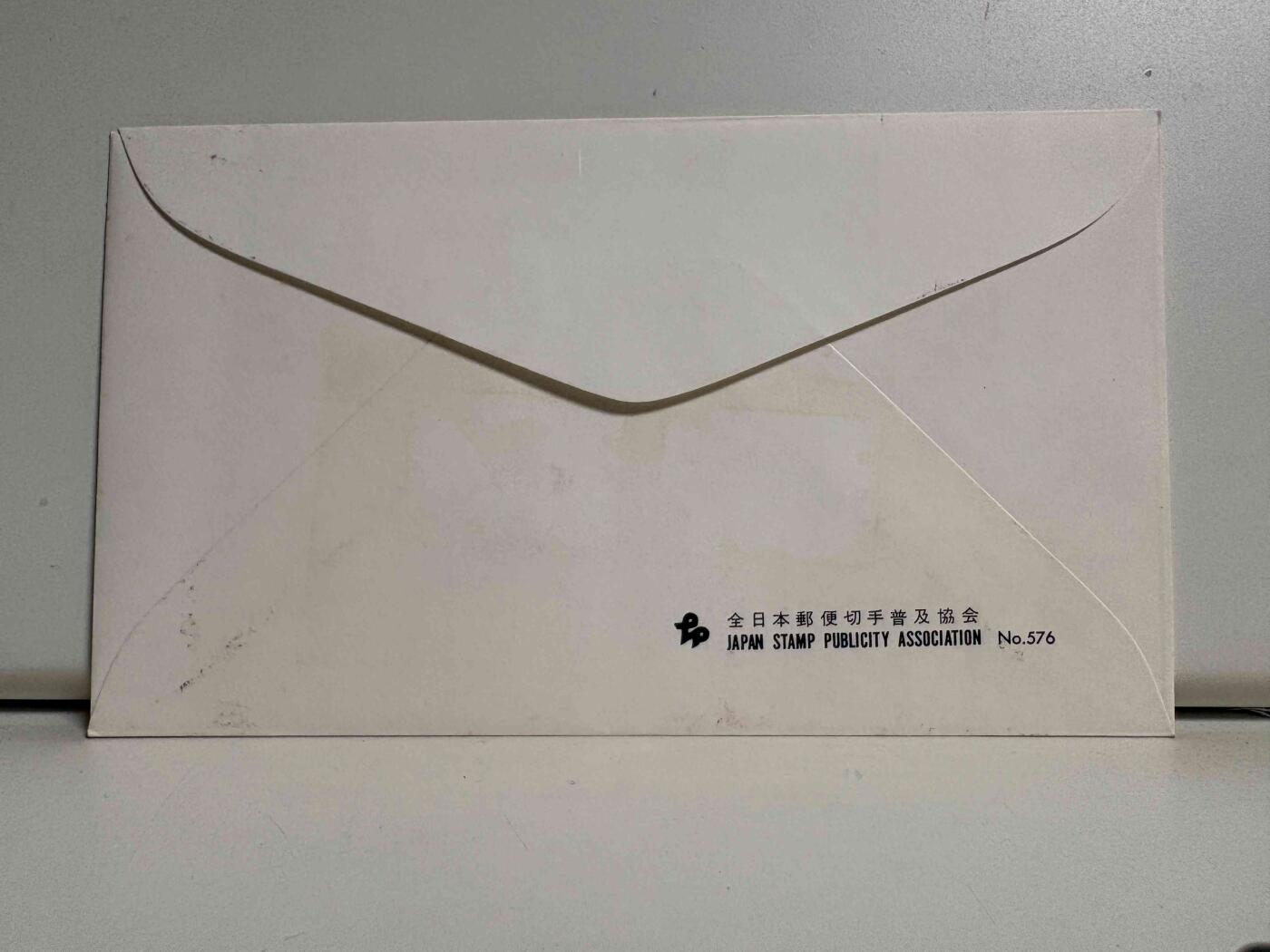 日本首日封专场02 无佣金、可寄存、满50包邮