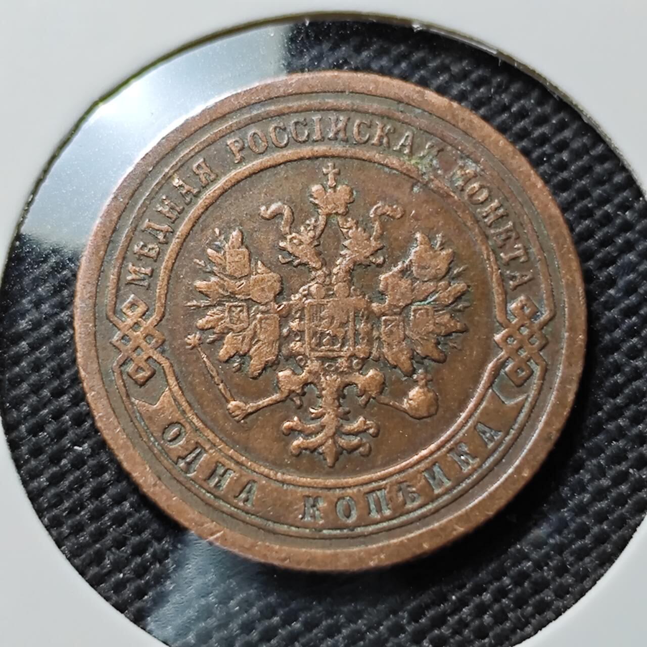 KK钱币收藏小铺  第394期  2月预留时间 周末发货