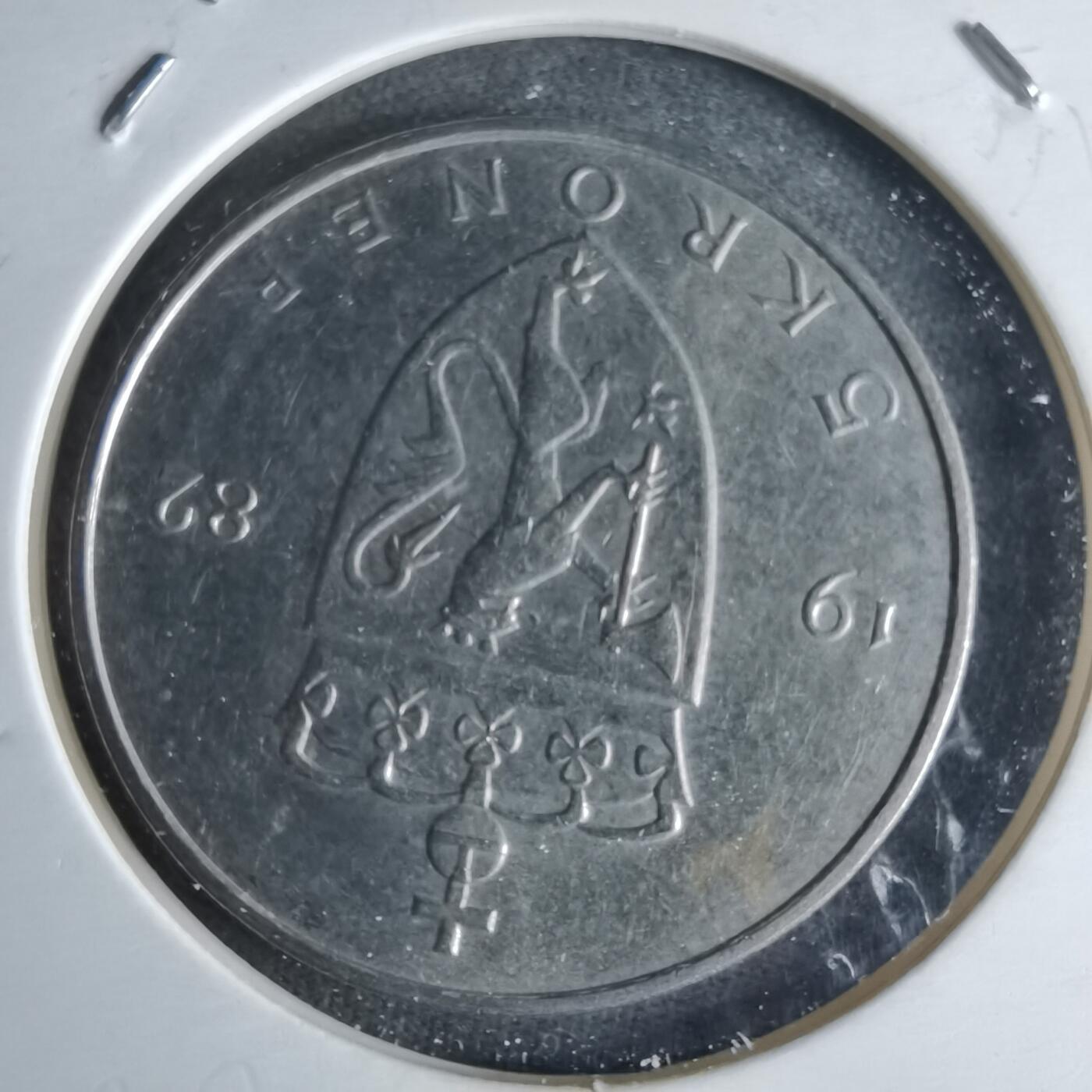 沼泽如烟--第989场 挪威1982年5克朗