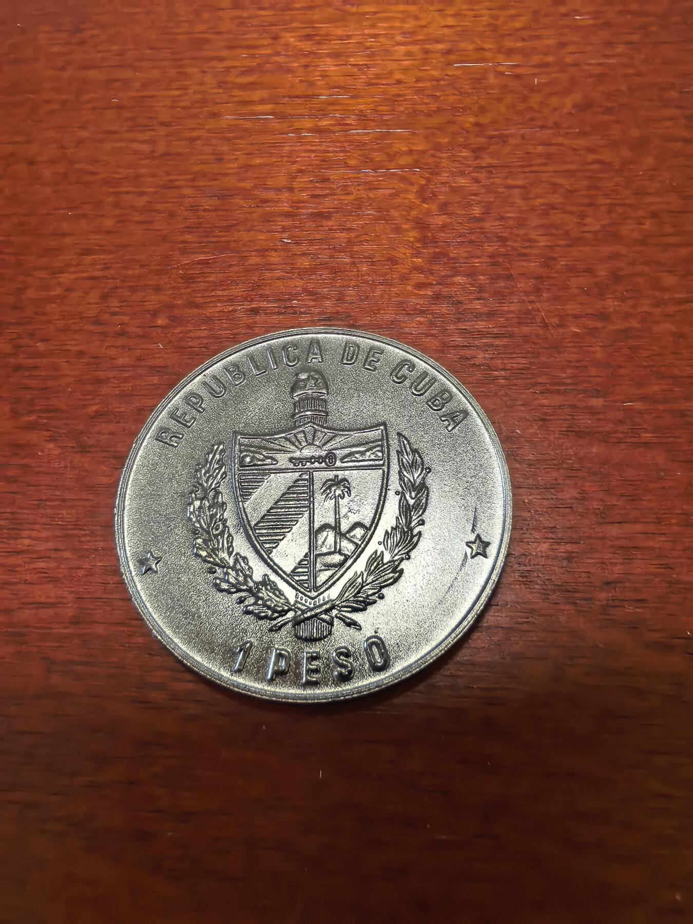 长老汇蛇年精选第九十八场拍卖 1985古巴鹦鹉1比索铜镍币，3000枚