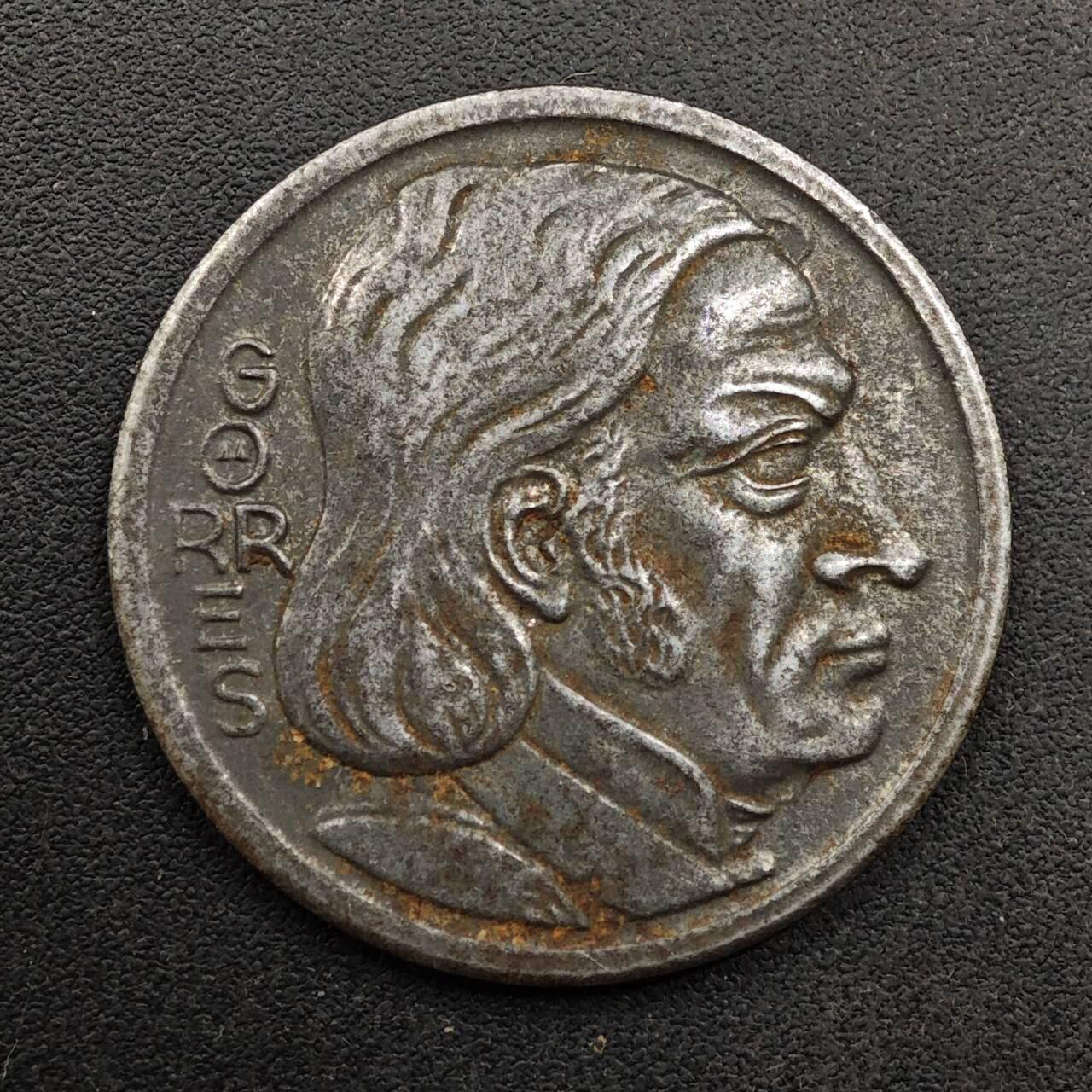  【淘币小摊】限时拍第八百六十六拍   散币场    年前最后一周之前预留8号9号全部发出请更换最新收货地址不方便收货的请勿参拍或者顺丰到付 德紧1921年25芬妮铁币