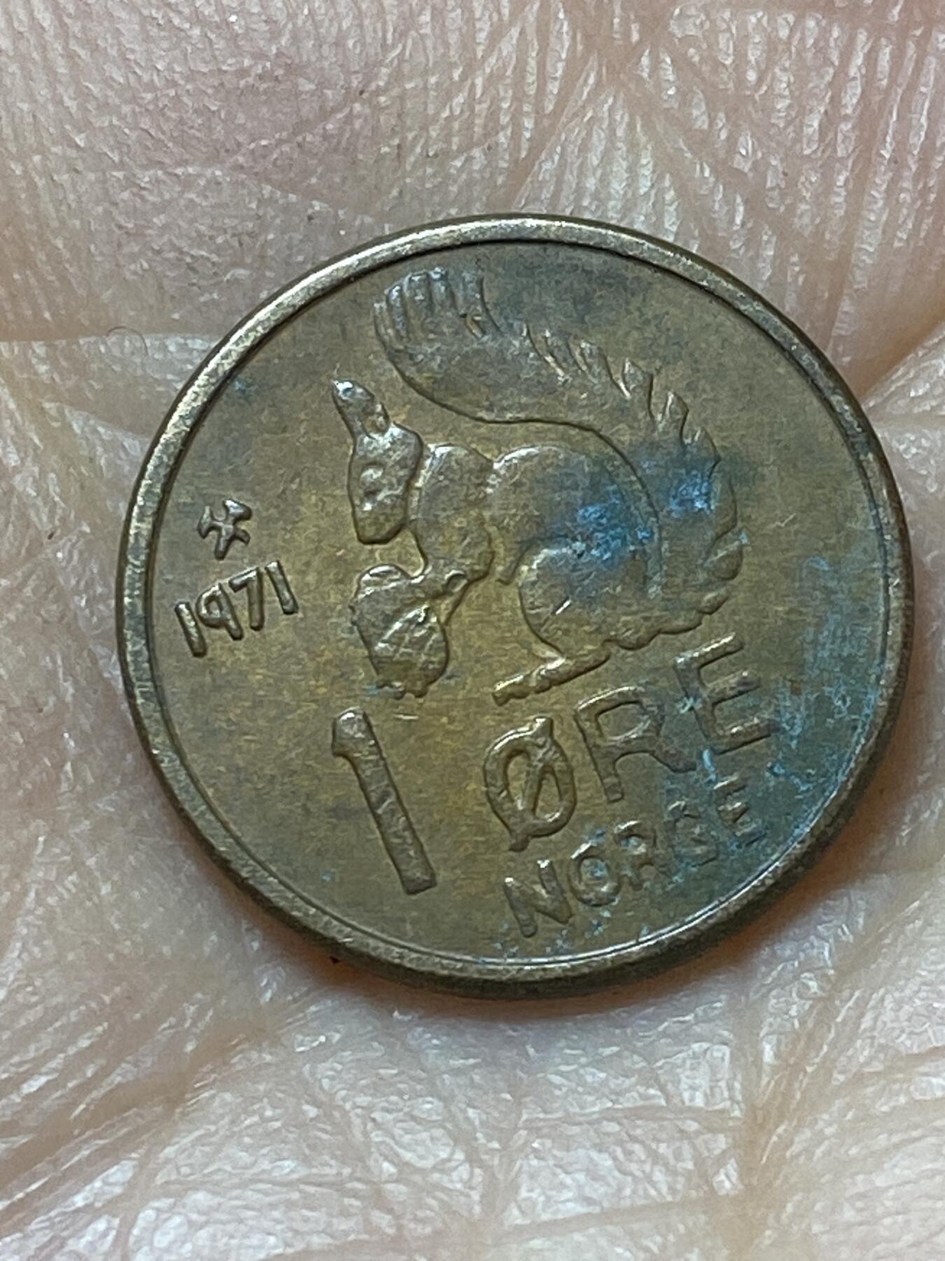 2026年第二十场(总第一百八十九场）外国好品散币场(免佣金) 挪威🇳🇴1971年1欧尔(奥拉夫五世第一版)