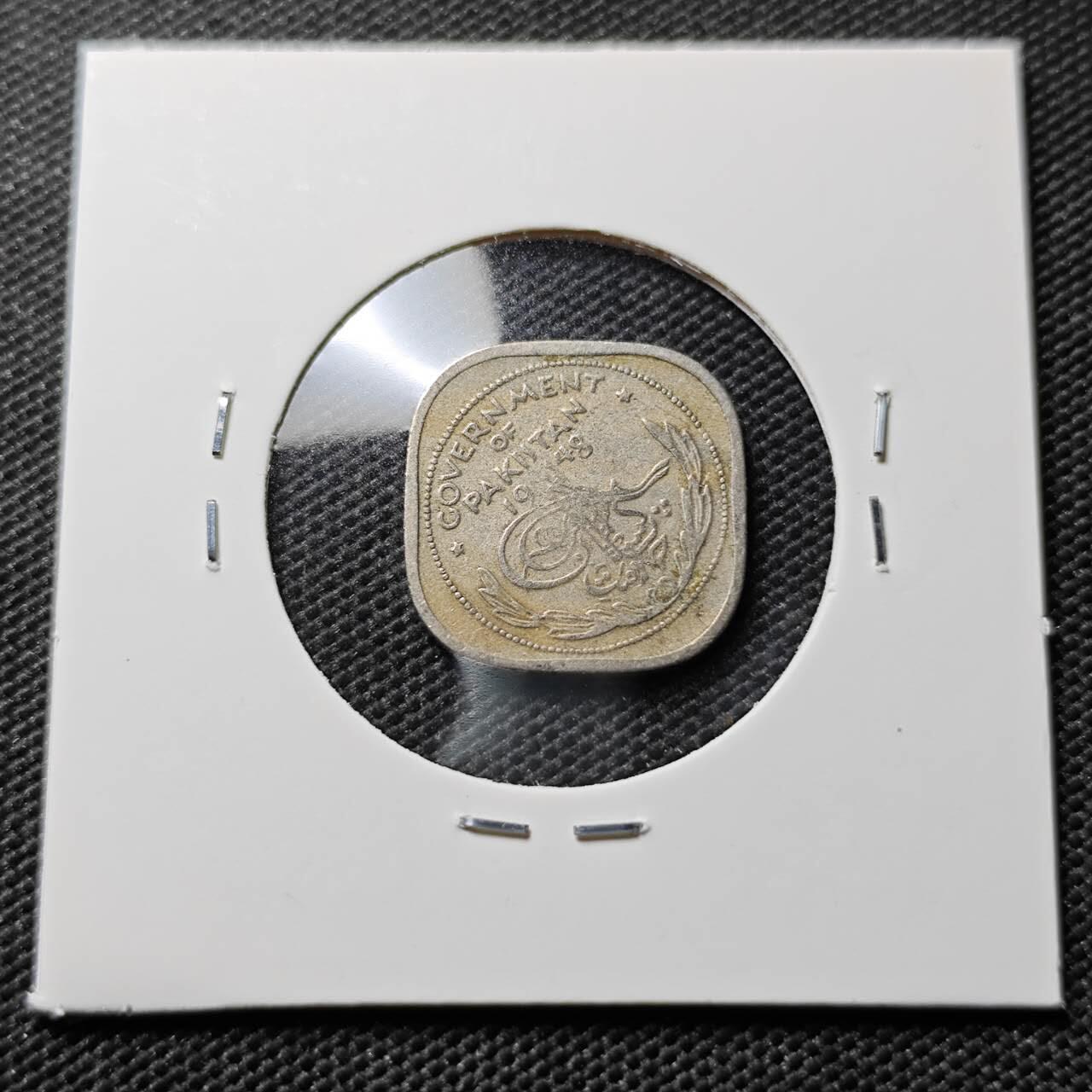 KK钱币收藏小铺  第394期  2月预留时间 周末发货