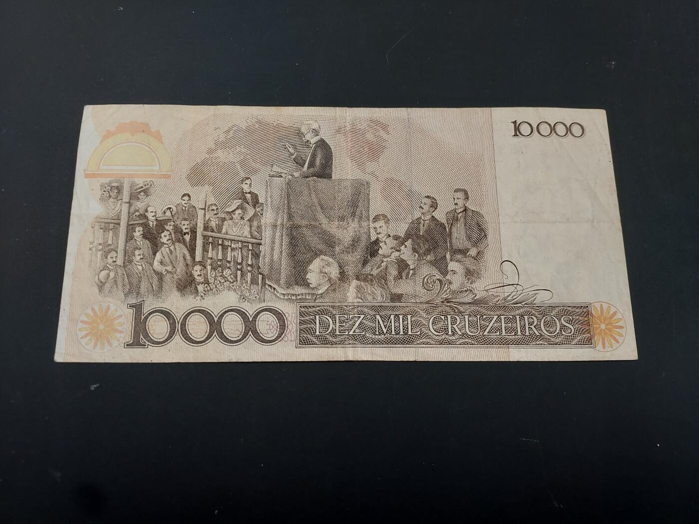 博彦收藏   2月9日 8点钱币专场 全场包邮