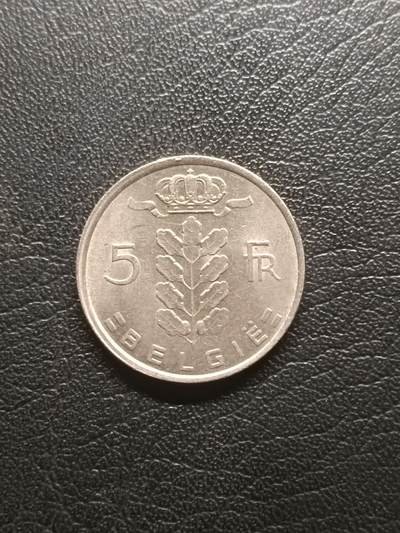 荟藏特别场次第一期——“社长的钢镚堆” - 比利时1974年5法郎 荷兰文版本 谷物女神 白铜制