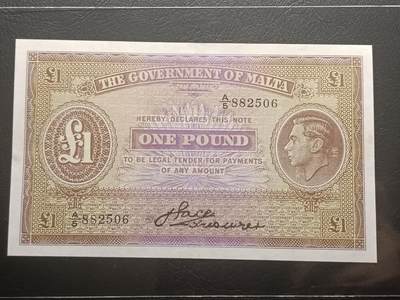 【年前末拍！】2026二月第二期，总216期 - 英属马耳他1942版1镑流通好品XF，乔治六世国王，稀有的中高面值