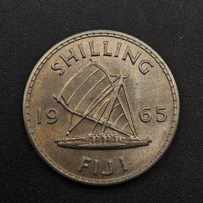 【淘币小摊】实时拍第八百六十七拍   小银币散币场    年前最后一周之前预留8号9号全部发出请更换最新收货地址不方便收货的请勿参拍或者顺丰到付 - 斐济1965年伊丽莎白二世一先令镍币