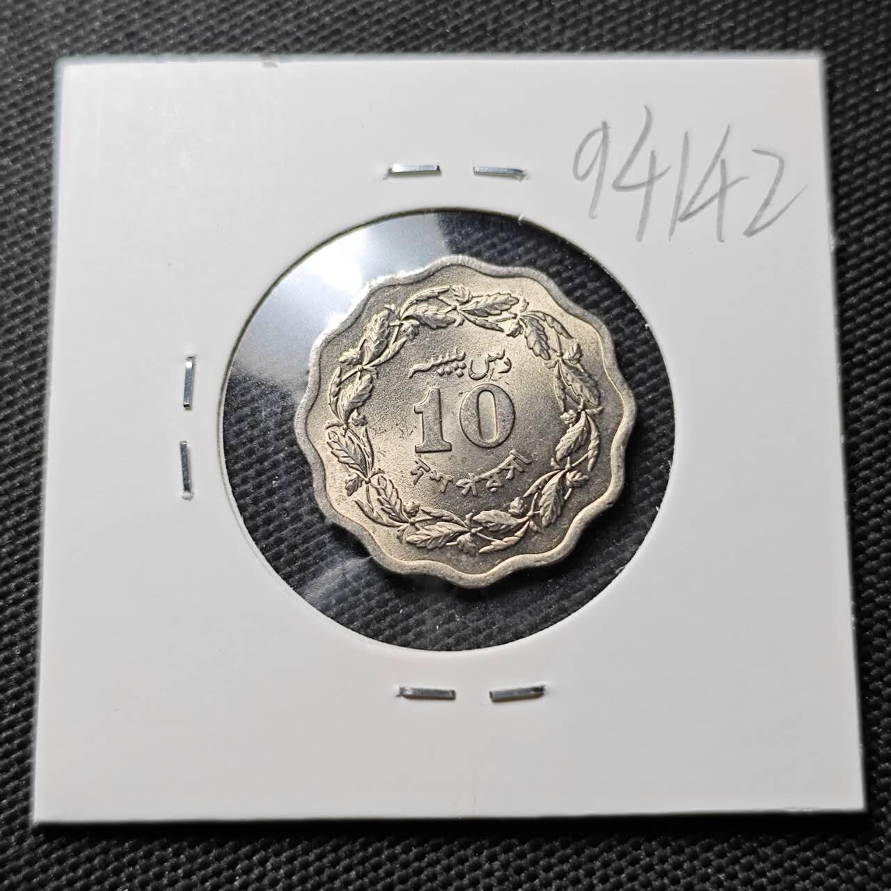 KK钱币收藏小铺  第394期  2月预留时间 周末发货