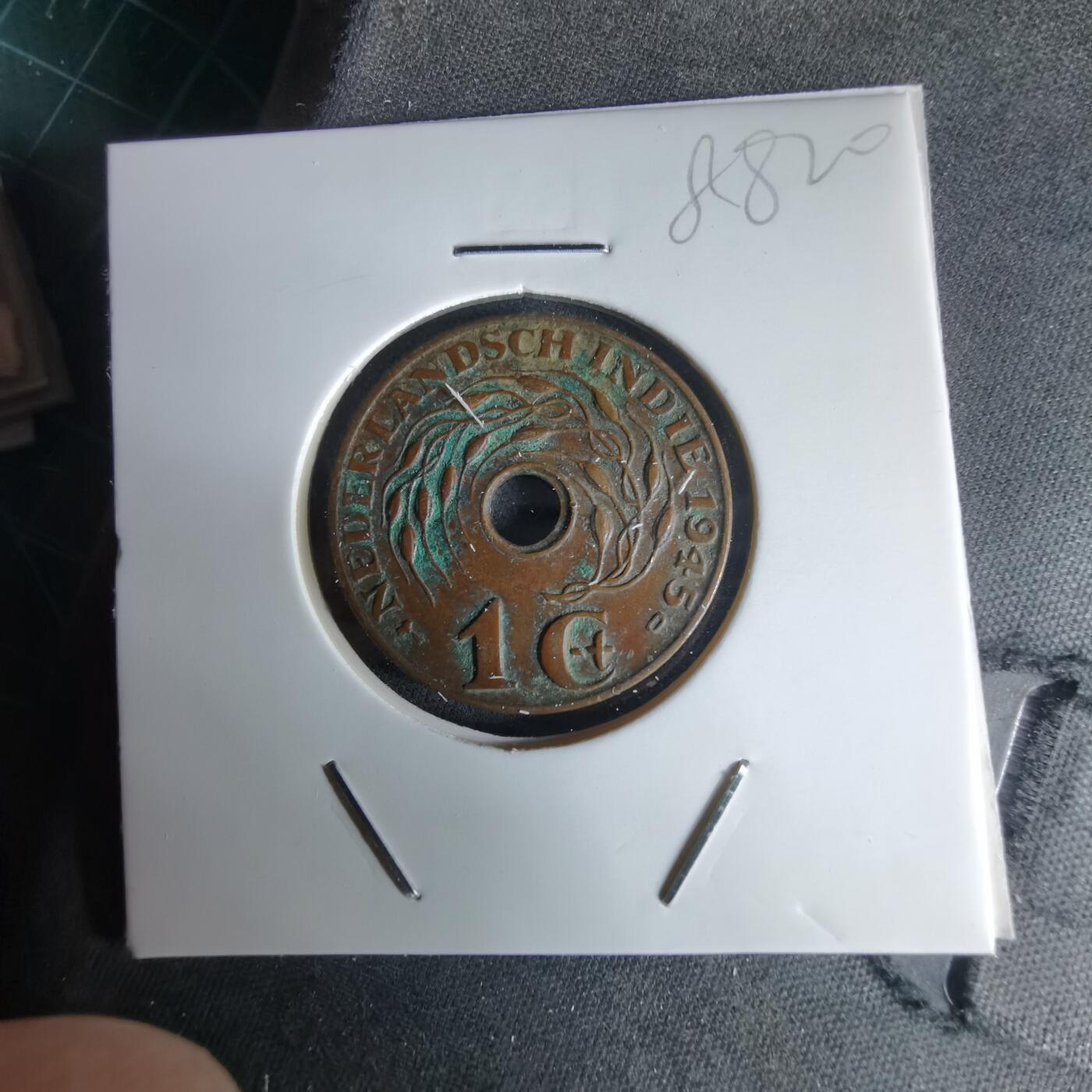 沼泽如烟--第988场 荷属东印度1945年一分