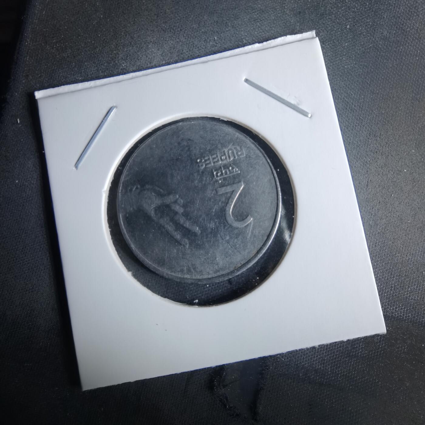 沼泽如烟--第989场 印度2007年2卢比