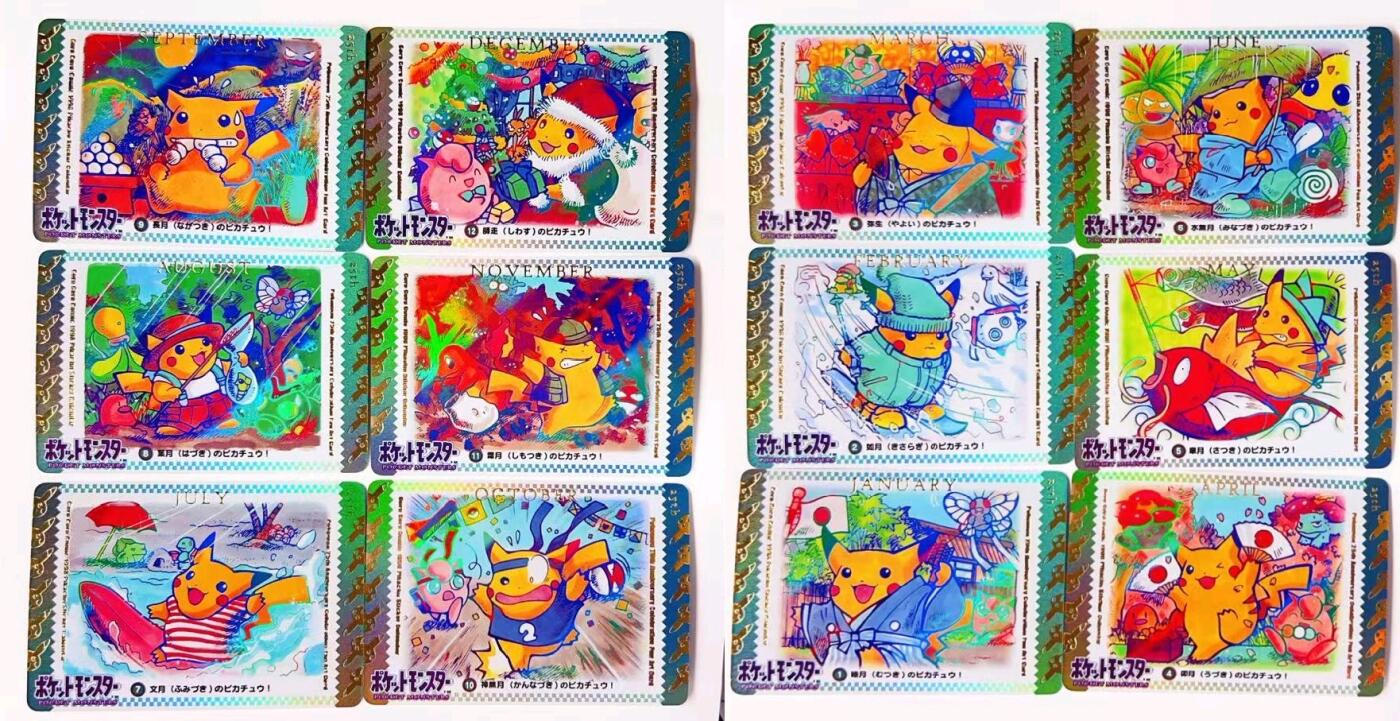 卡有江湖粉丝专场第八期（持续收拍，送拍联系我哦）