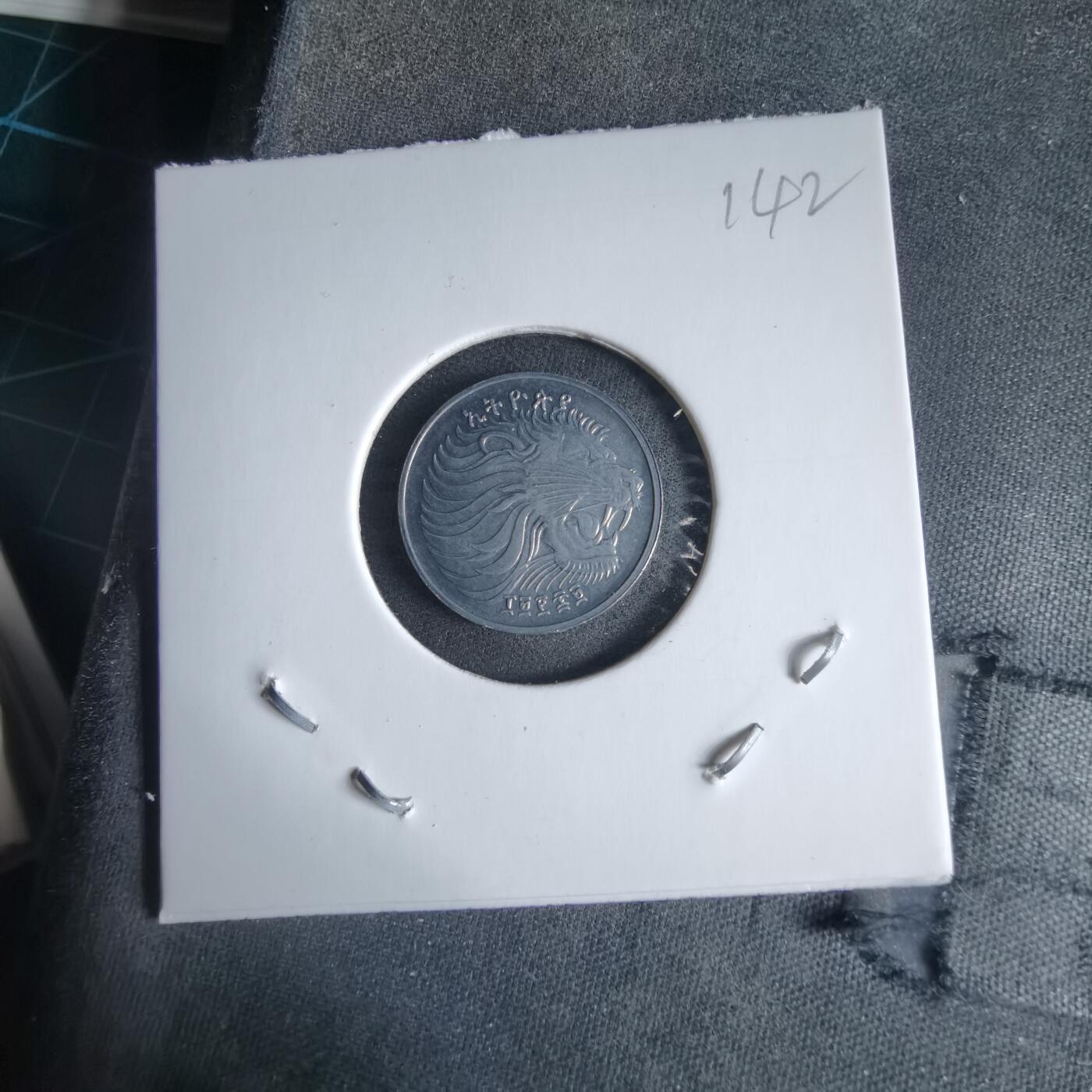 沼泽如烟--第989场 埃塞俄比亚