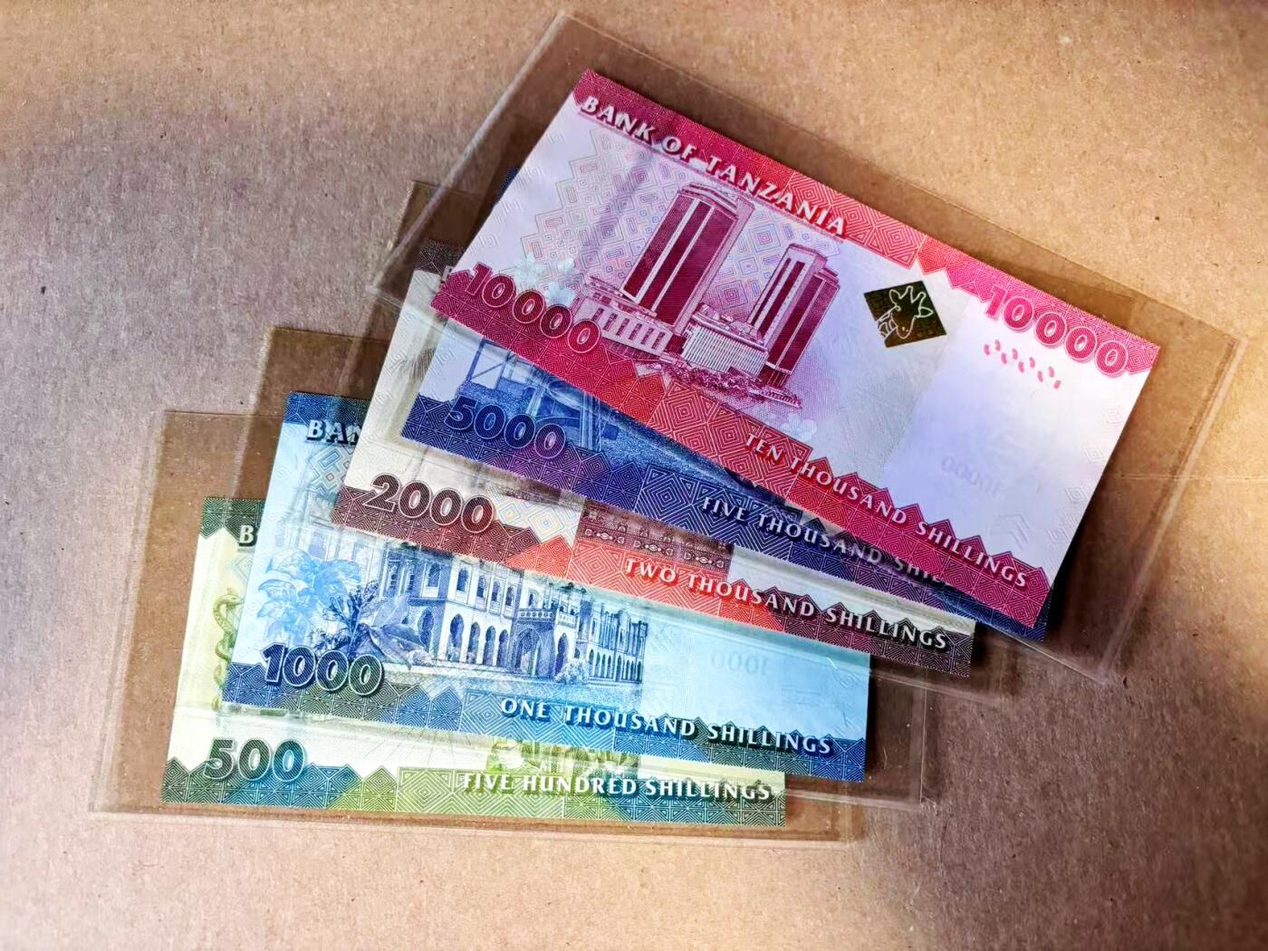 【Blue Auction】世界纸币精拍第784期——18级TOP拍卖/信誉/品质/专业/高效💫 【一组5张】坦桑尼亚 500-10000先令 全新UNC