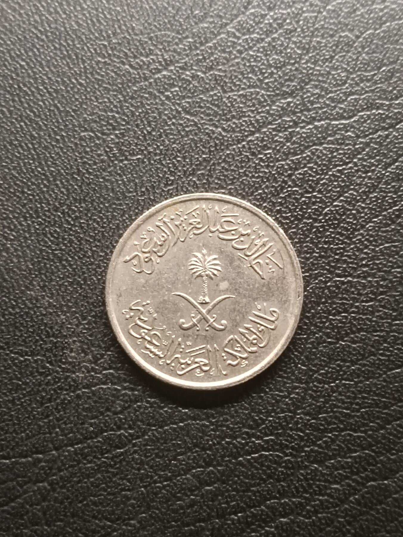 荟藏特别场次第一期——“社长的钢镚堆”