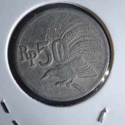 沼泽如烟--第988场 - 印度尼西亚1971年50卢比