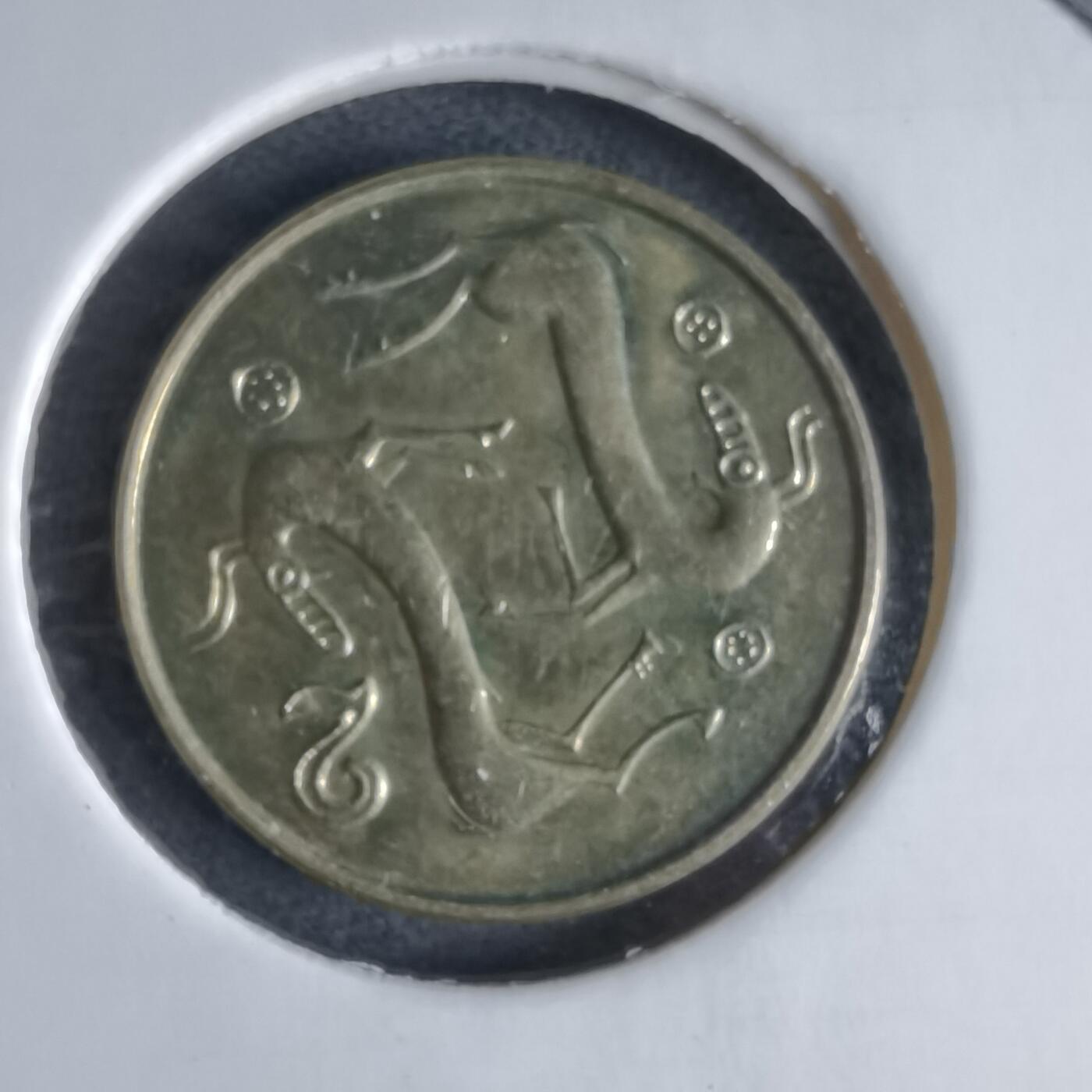 沼泽如烟--第989场 塞浦路斯1991年2米尔