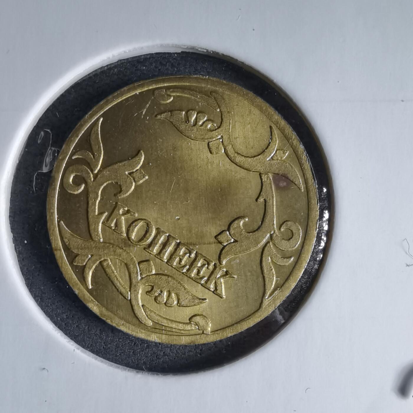 沼泽如烟--第989场 代币？