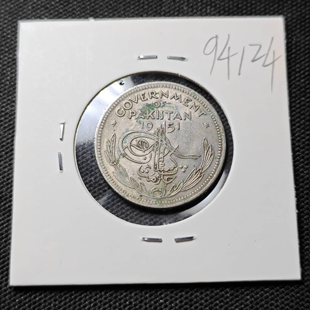 KK钱币收藏小铺  第394期  2月预留时间 周末发货