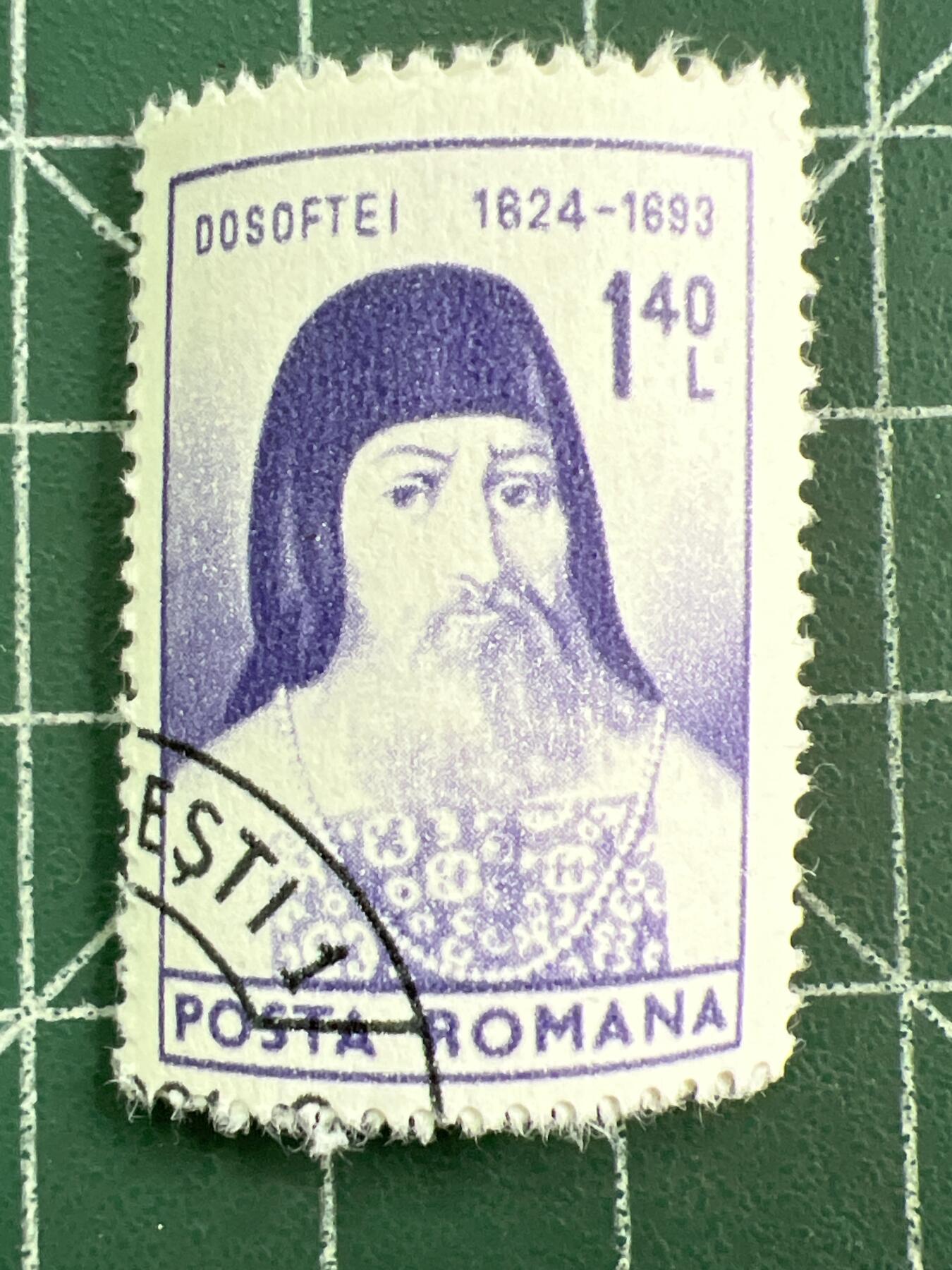 第1122  邮票专场 （无押金，捡漏，全场50包邮，偏远地区除外，接收代拍业务，本店十天发一次货）