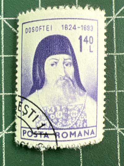 第1122  邮票专场 （无押金，捡漏，全场50包邮，偏远地区除外，接收代拍业务，本店十天发一次货） - 罗马尼亚邮票