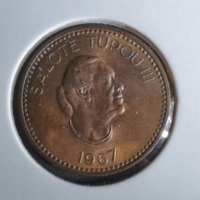 沼泽如烟--第989场 - 汤加1967年二分