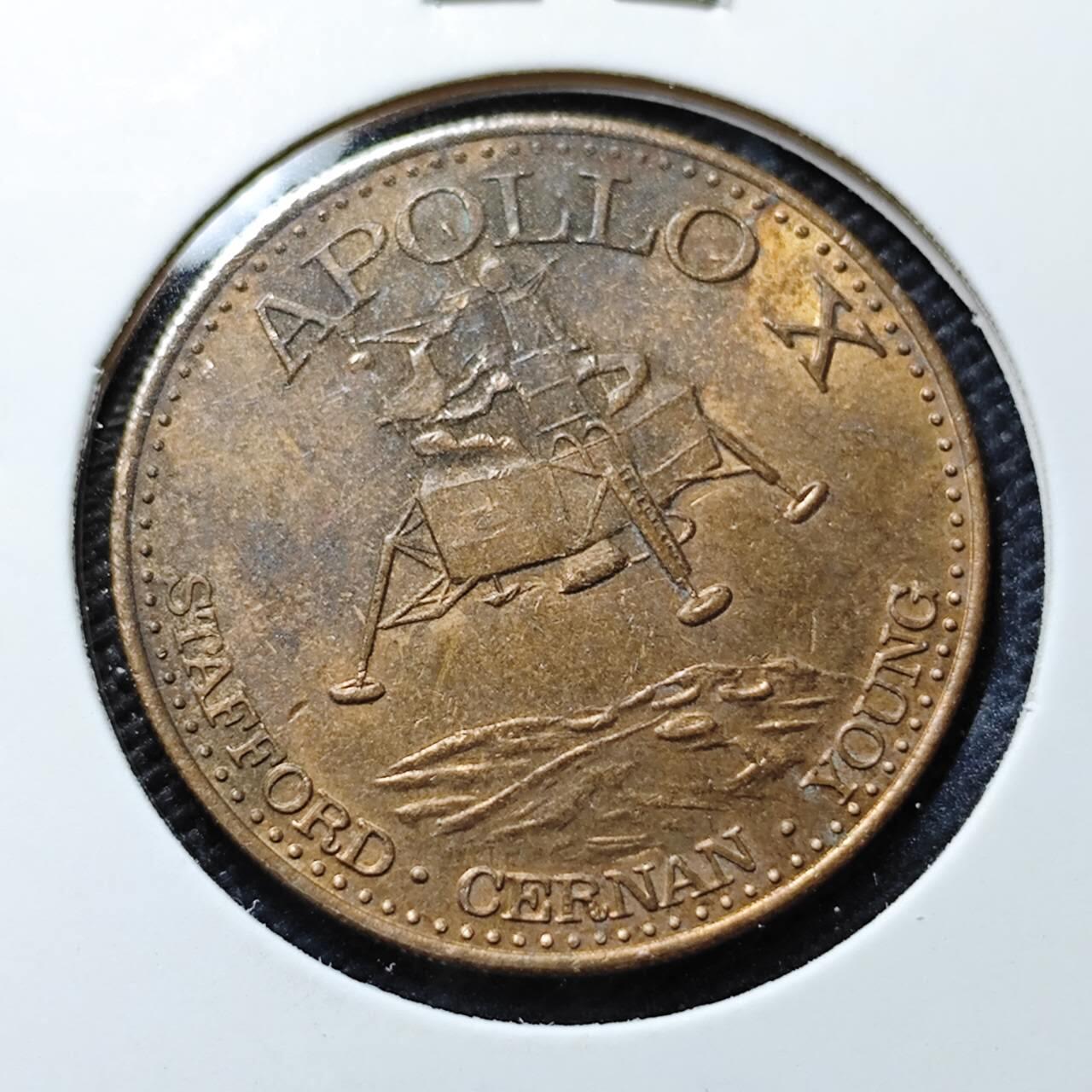 KK钱币收藏小铺  第394期  2月预留时间 周末发货  美国航天纪念章