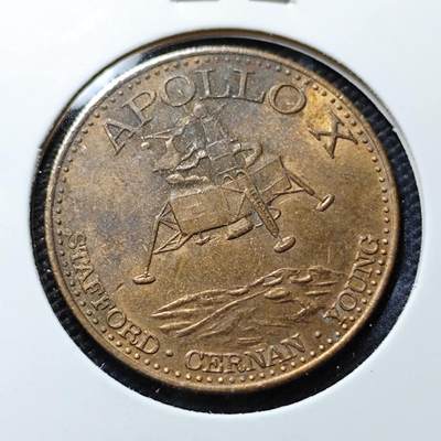 KK钱币收藏小铺  第394期  2月预留时间 周末发货 -  美国航天纪念章