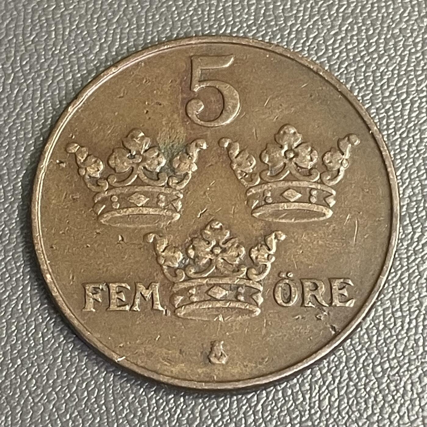 回流0207 瑞典1929年5欧儿铜币 国王古斯塔夫五世时期