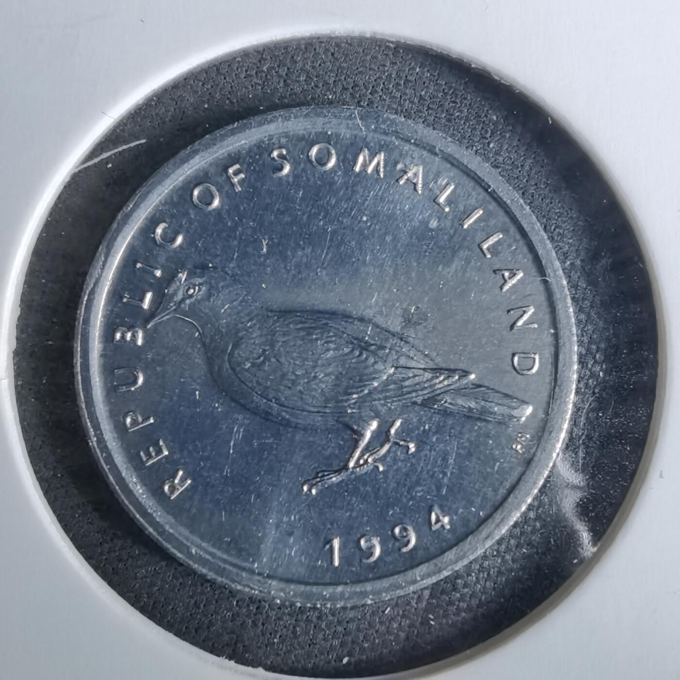 沼泽如烟--第989场 索马里兰1994年1先令